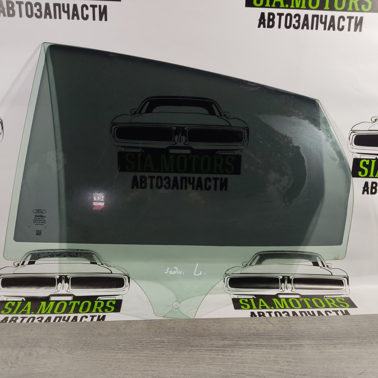 Скло двері заднє ліве Ford Focus mk3 11-18 CP9Z-5825713-A
