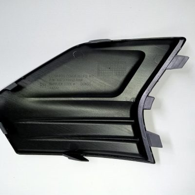 KS7Z17B814AB Заглушка протитуманки матова ліва FORD FUSION (2019-20), (KS7Z-17B814-AB)
