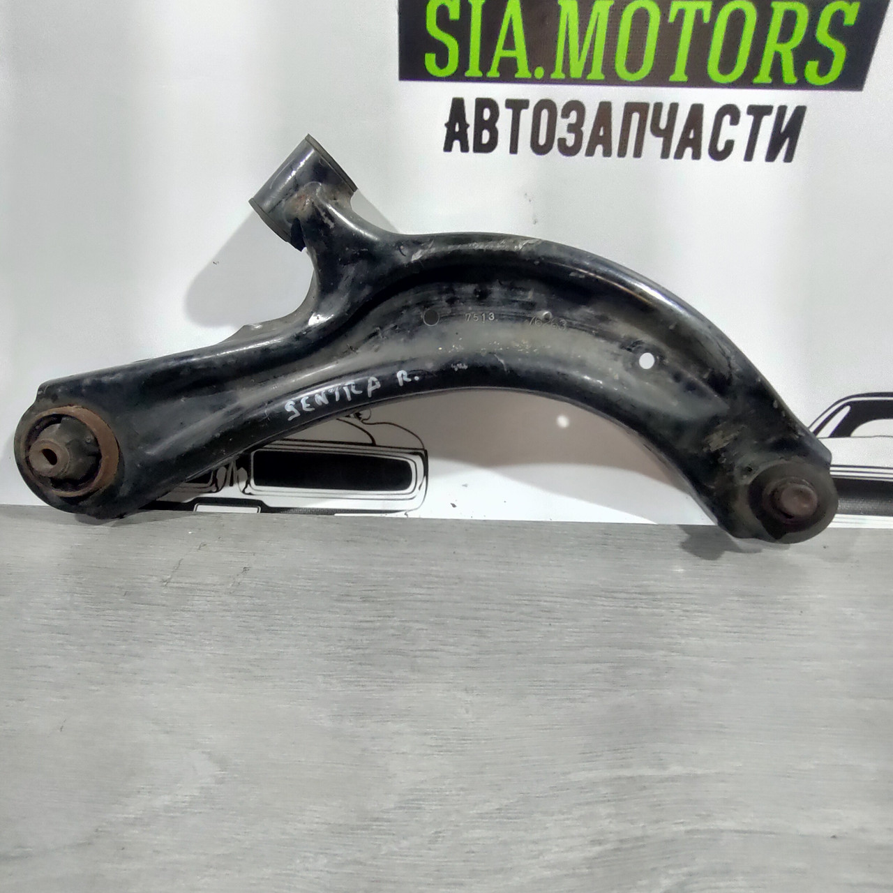 Важіль нижній передній правий Nissan Sentra 13-19 1.8 54500-9AM1B
