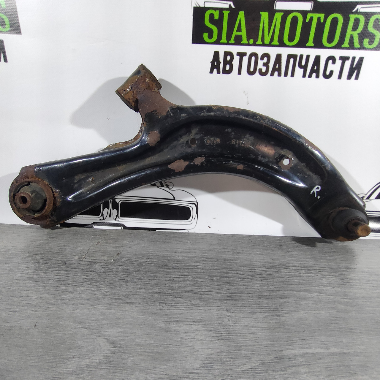 Важіль нижній передній правий Nissan Sentra 13-19 1.8 54500-9AM1B - Зображення 3