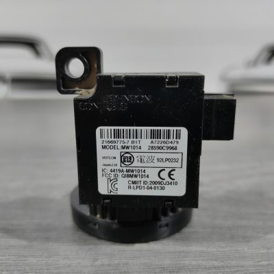 Антена імобілайзера Nissan Sentra 13-19 28590-1FA1A