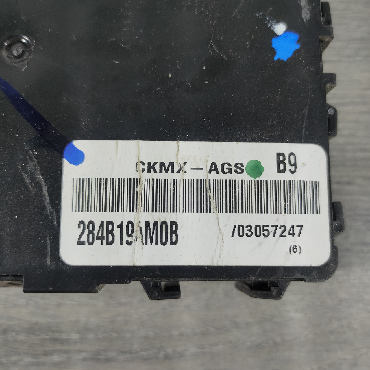 Блок BCM Nissan Sentra 15-18 без keyless 284B1-9AM0A - Зображення 5