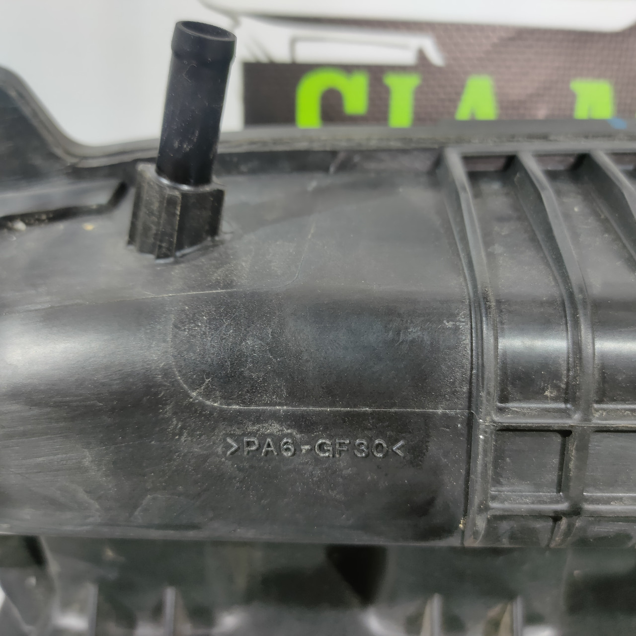 Колектор впускний Nissan Sentra 13-19 1.8 АКПП 14001-3RC6A - Зображення 6