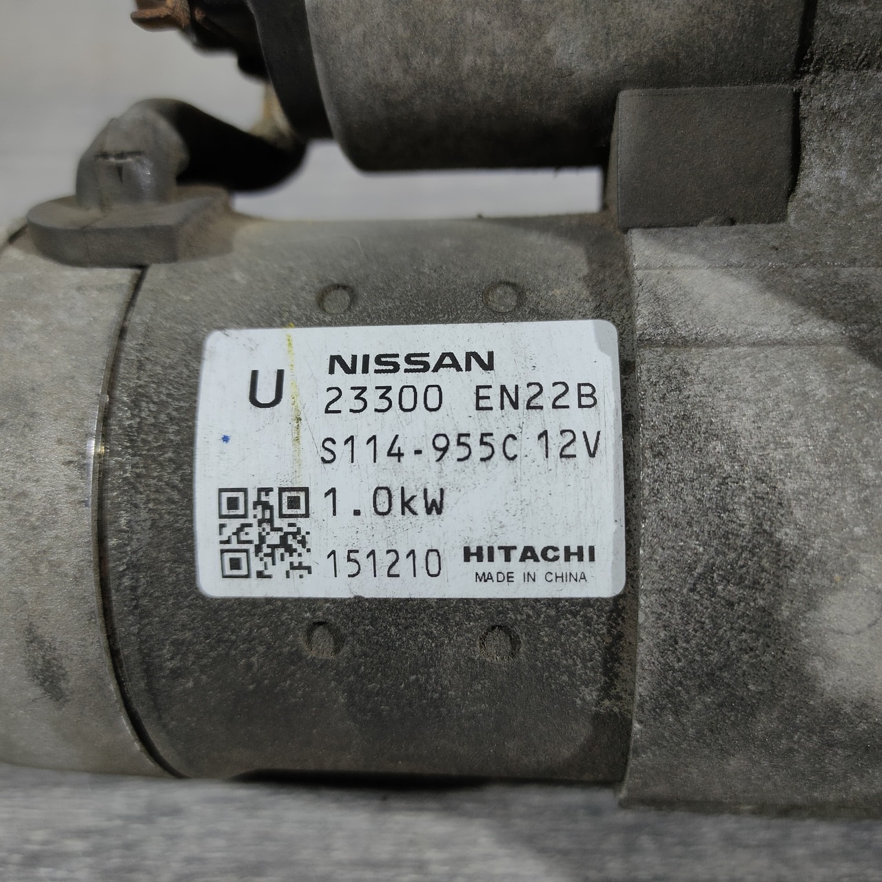 Стартер Nissan Sentra 13-19 2330M-EN22C - Зображення 4