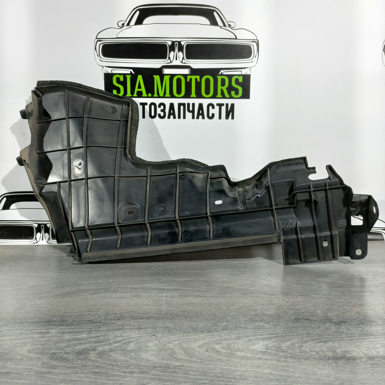 Дефлектор радіатора лівий Nissan Sentra 16-19 рест 1.8 62823-3YU0A - Зображення 5