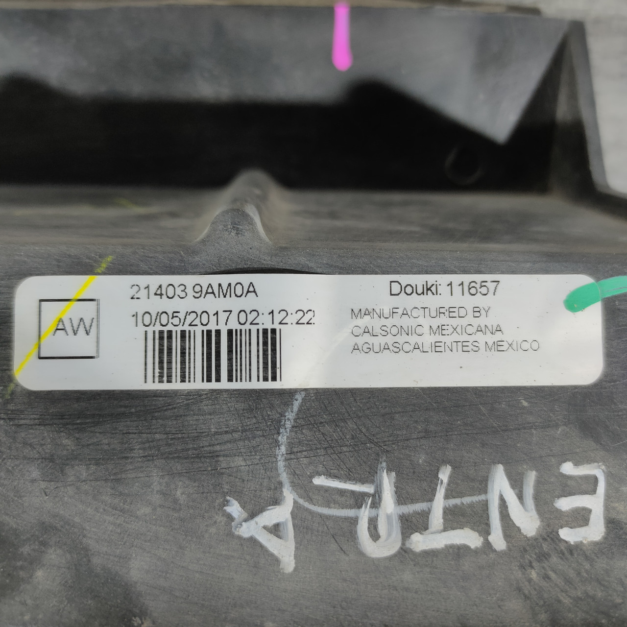 Дифузор кожух радіатора в зборі Nissan Sentra 13-19 21481-3SH5A - Зображення 4