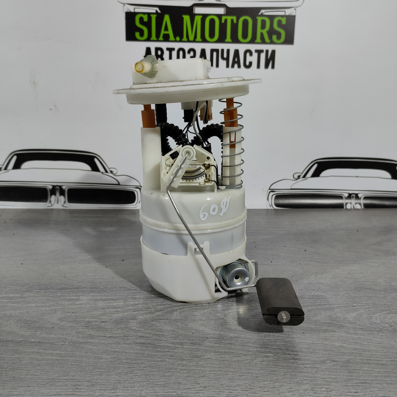 Паливний насос бензонасос Nissan Sentra 13-19 1.8 17040-3SG0F