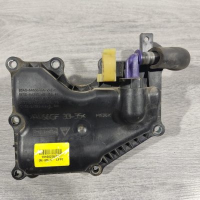 Олія роздільна здатність Ford Focus mk3 11-18 2.0 CP9Z-6A785-A