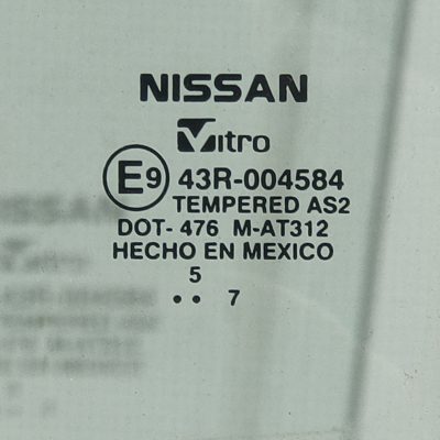 Скло дверей задньої лівої Nissan Sentra 13-19 82301-3SG0A