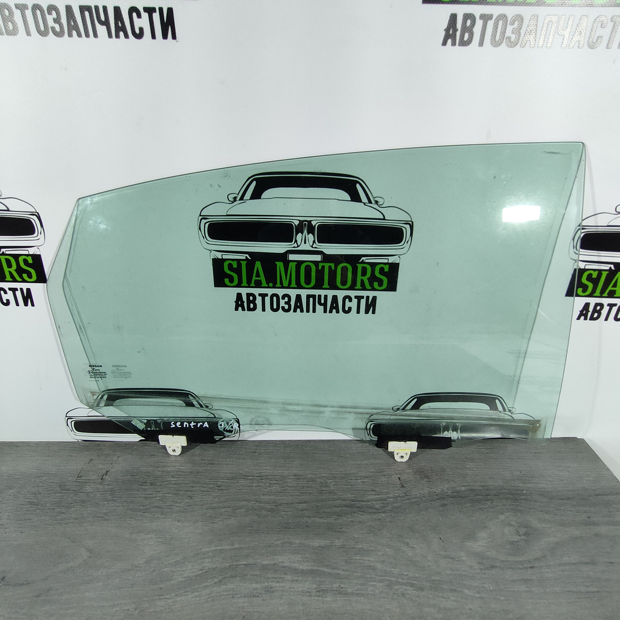 Скло дверей задньої правої Nissan Sentra 13-19 82300-3SG0A