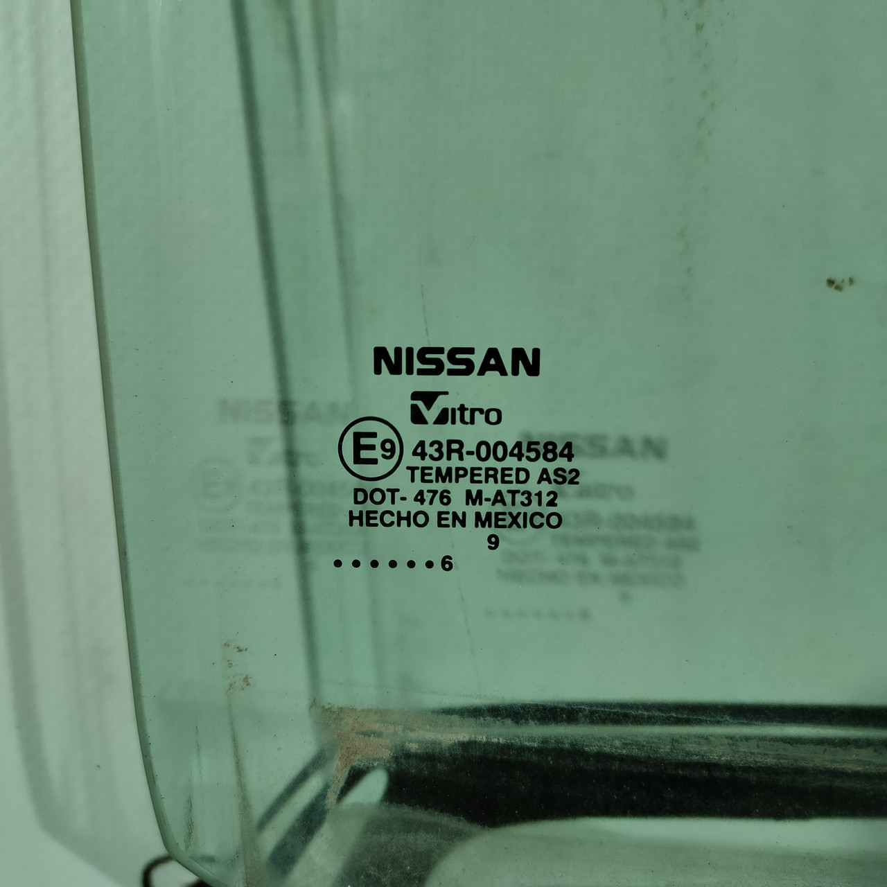 Скло дверей задньої правої Nissan Sentra 13-19 82300-3SG0A - Зображення 2
