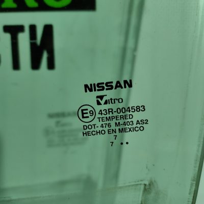Скло дверей передньої лівої Nissan Sentra 13-19 80301-9AM0A