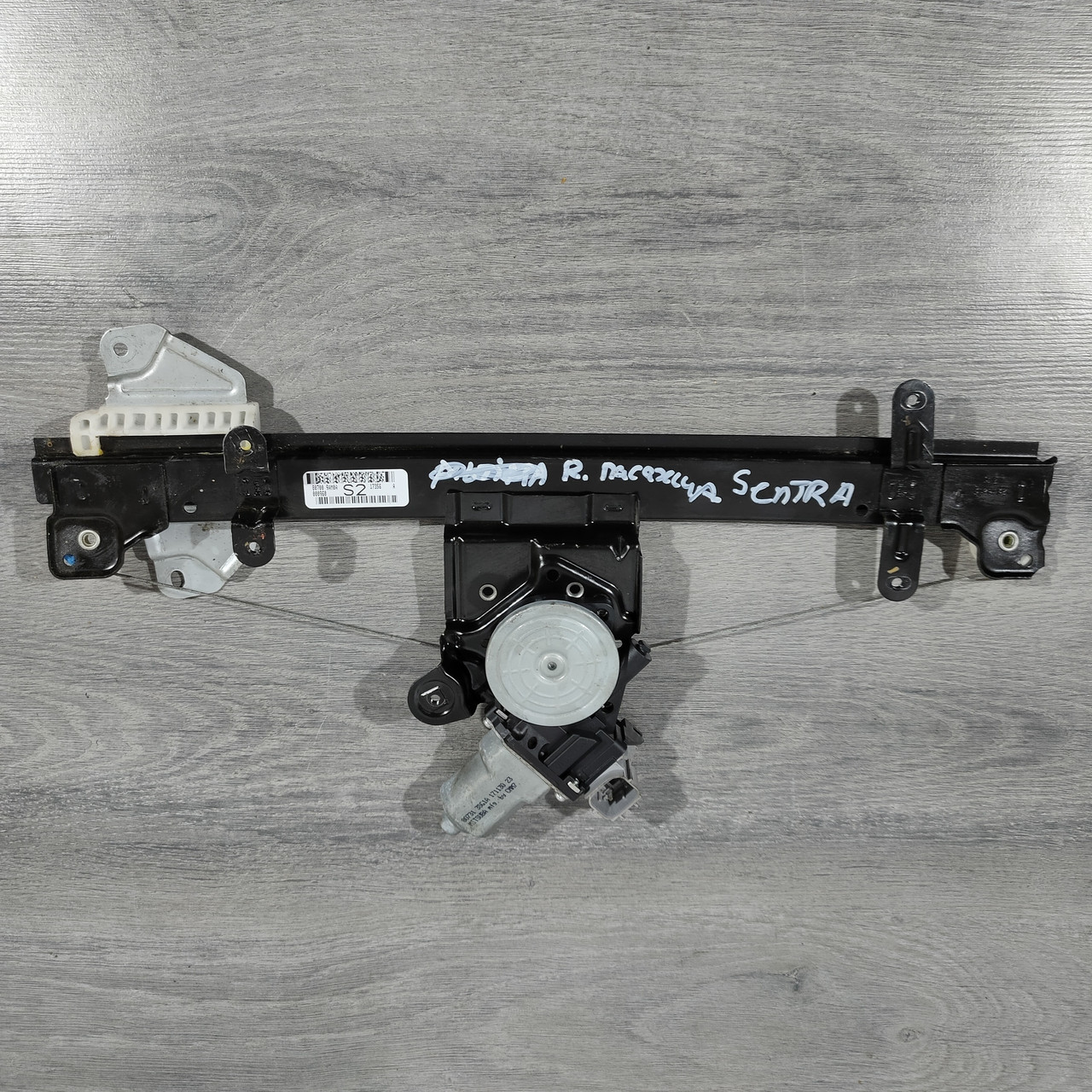 Склопідіймач з мотором передній правий Nissan Sentra 13-19 80720-9AM0A
