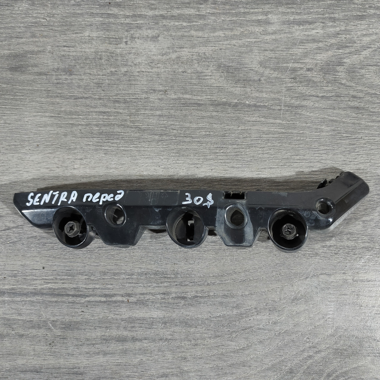 Кріплення переднього бампера праве крило Nissan Sentra 16-19 рест, 62224-3YU1A