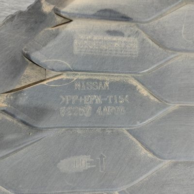 Заглушка птф права Nissan Sentra 16-19 рест 62256-4AF0B
