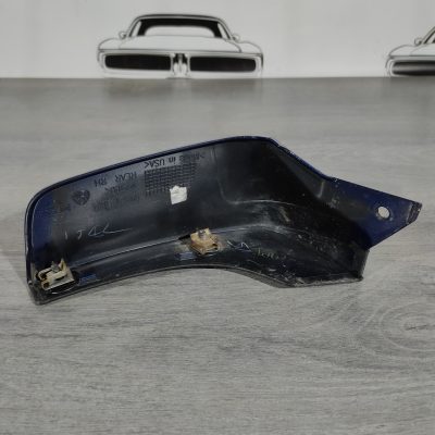 Бризк задній правий Nissan Sentra 13-19, 999J2-L300004