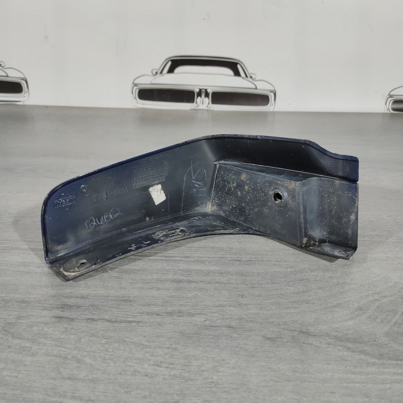 Бризговик передній правий Nissan Sentra 13-19, потерт 999J2-L300003 - Зображення 2