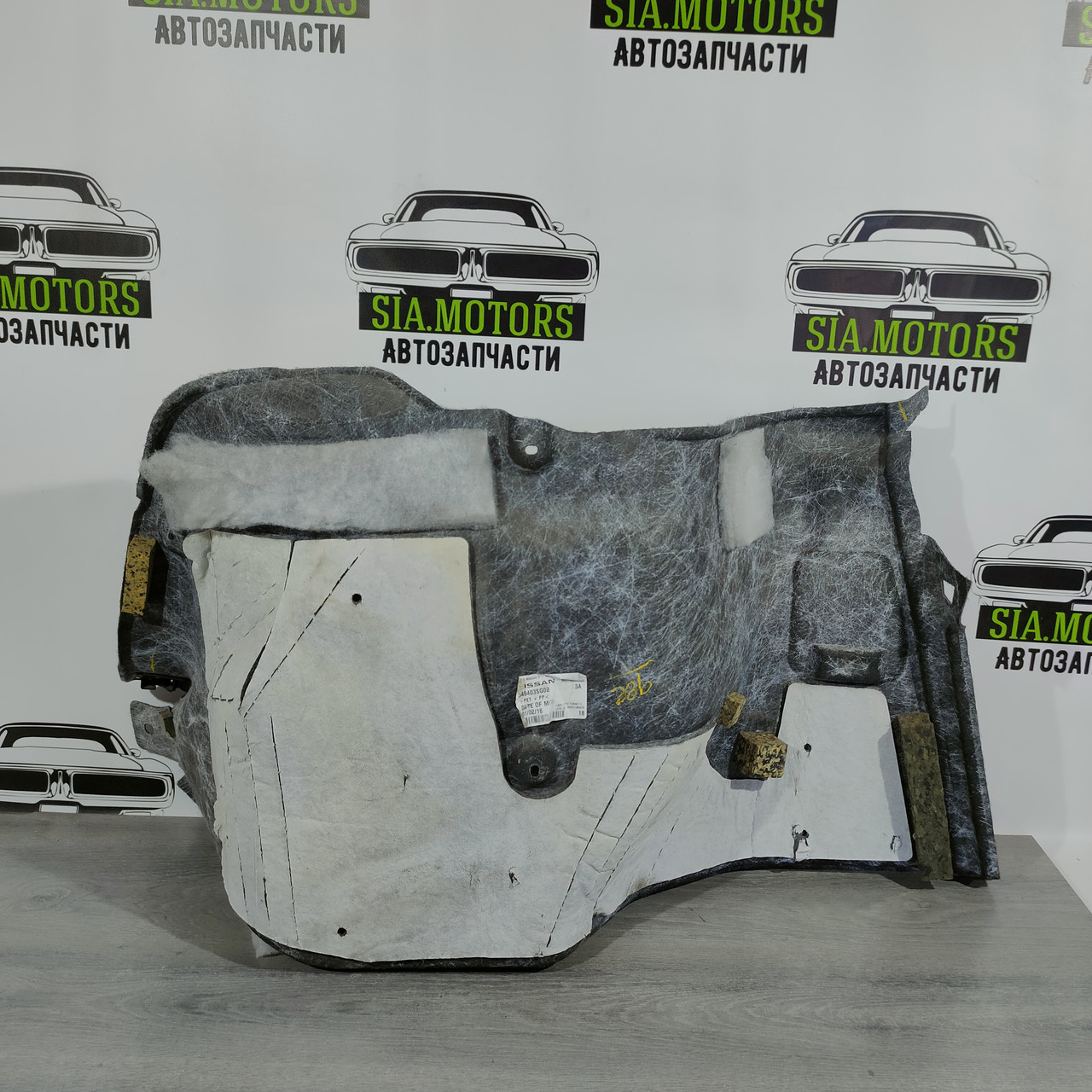 Обшивка арки права Nissan Sentra 13-19 чорн 84940-3SG0B - Зображення 2