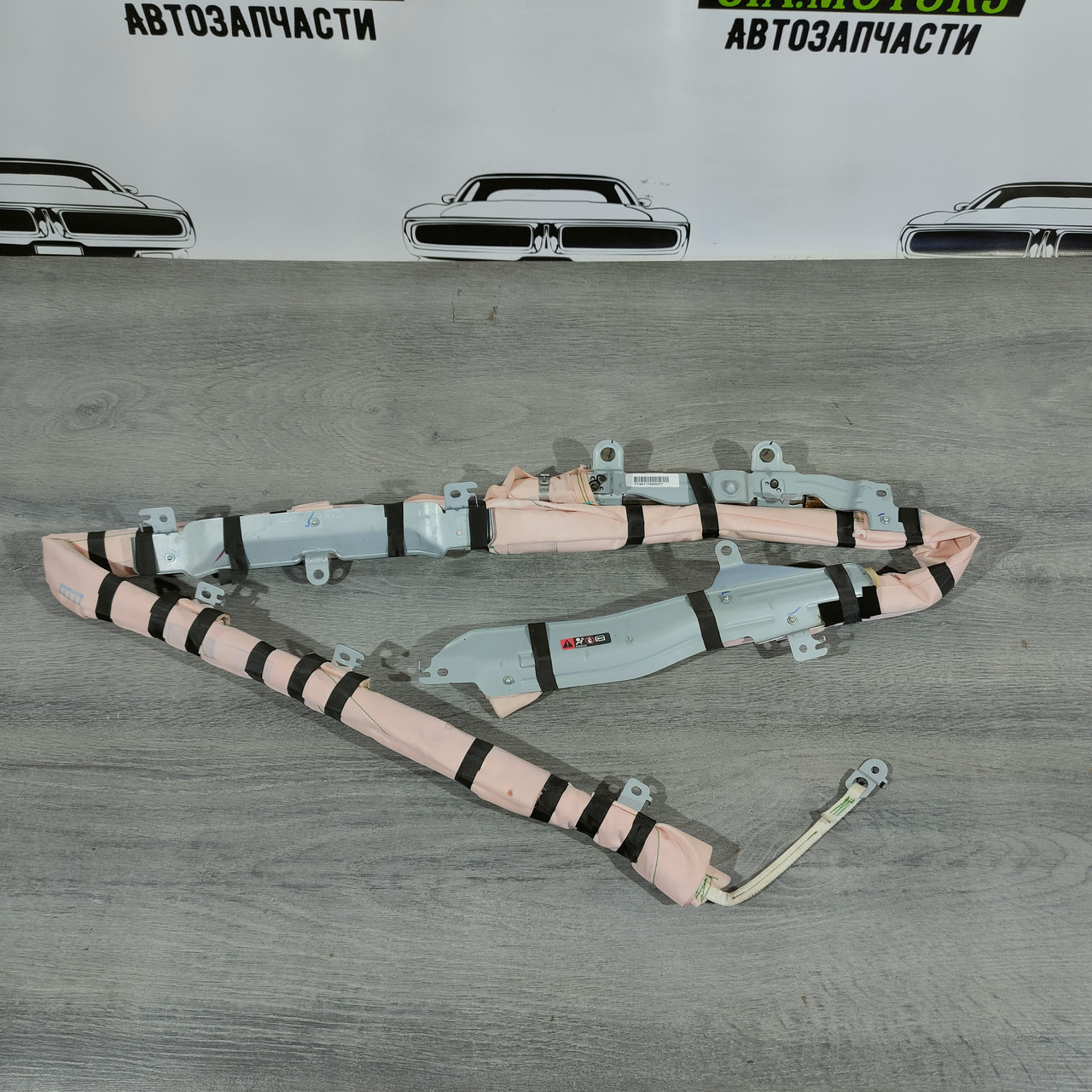 Подушка безпеки airbag бічна шторка ліва Nissan Sentra 16-19 рест 985P1-4AT9A - Зображення 2