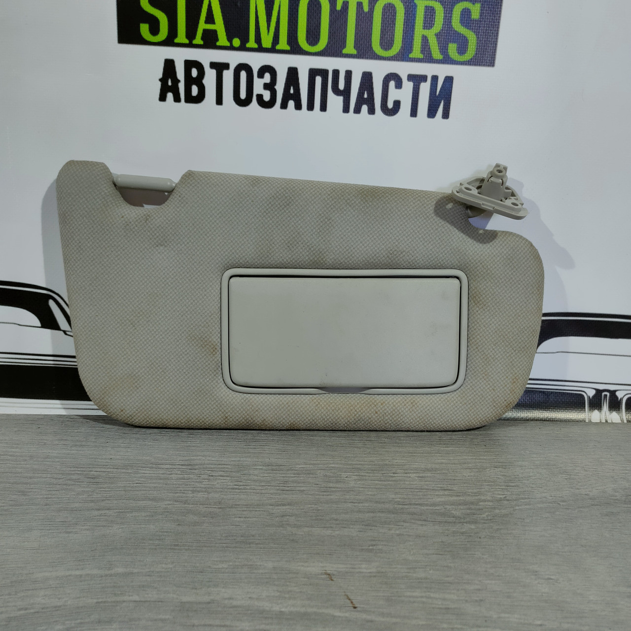 Козирок правий Nissan Sentra 13-19 сірий, без гачка, без заглушки, під хімчистку 96400-3SG7A - Зображення 2