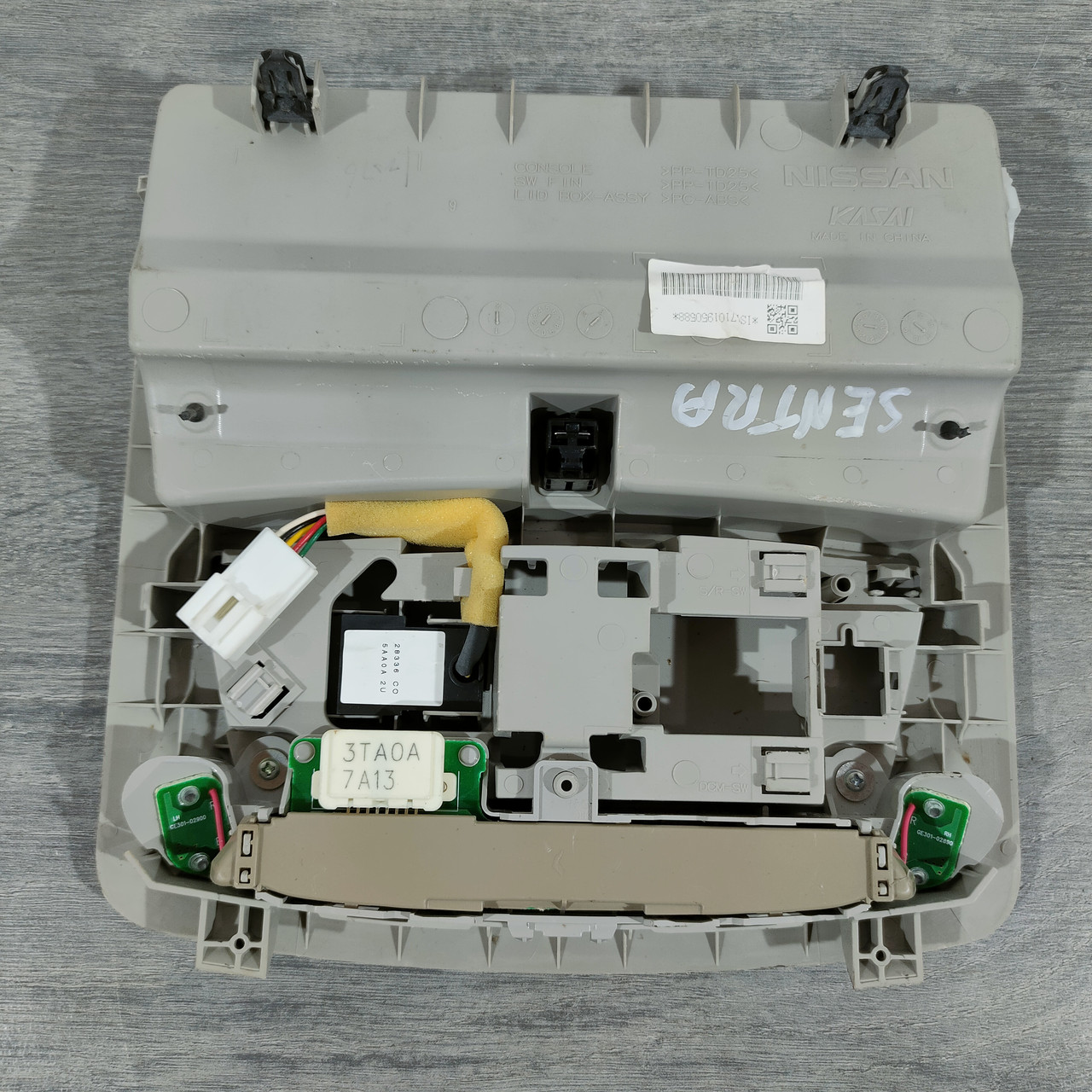 Плафон освітлення передній Nissan Sentra 15-19 без люка беж, 26430-4GC1A - Зображення 2