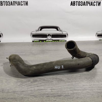 Патрубок охолодження нижній Ford Focus mk3 11-18 2.0 CV6Z-8286-K