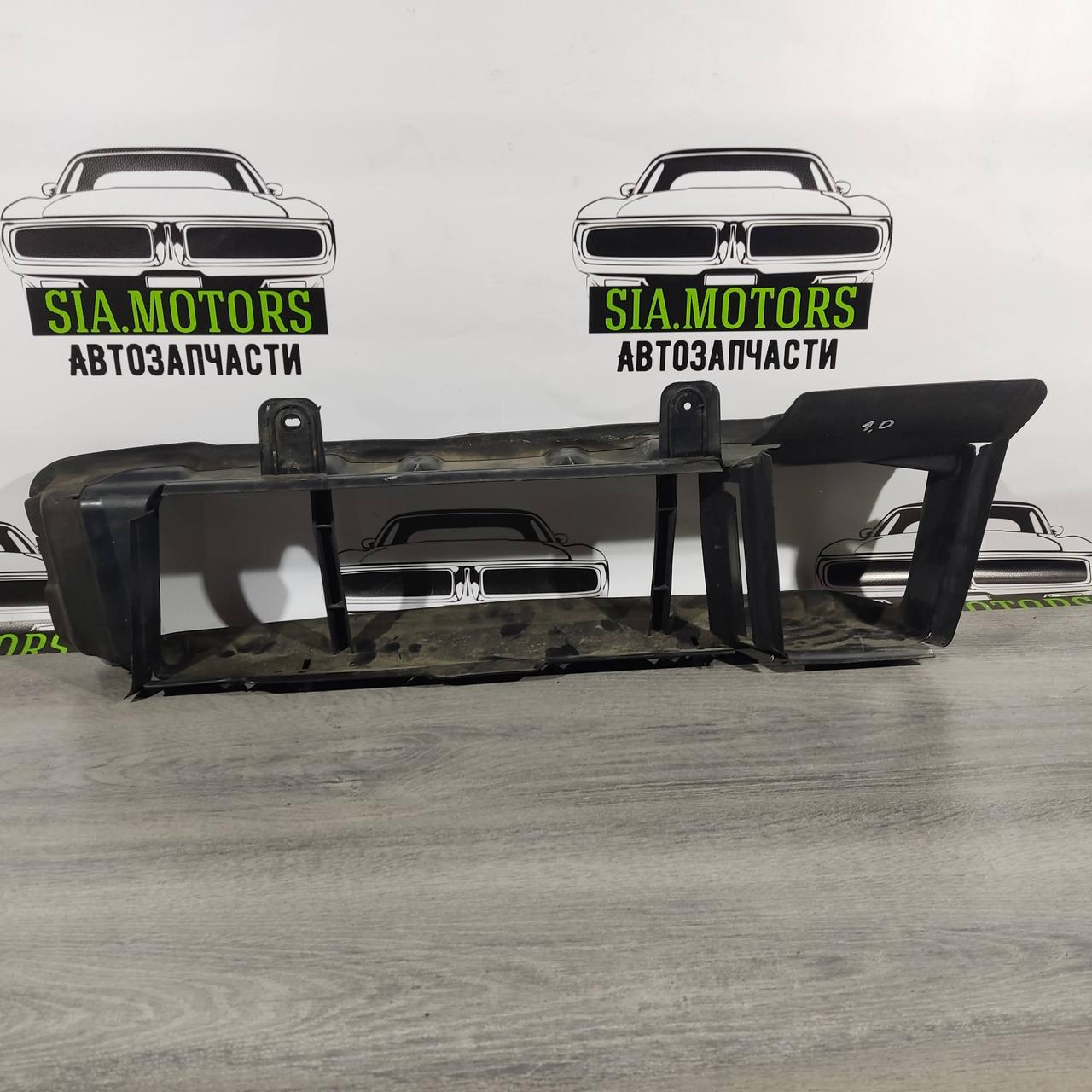 Повітровід радіатора нижній Ford Focus mk3 15-18 1.0T рест F1EZ-8327-C
