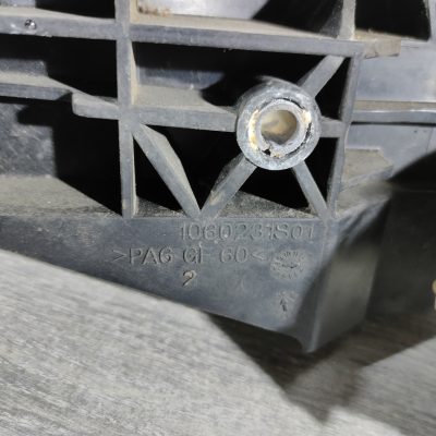 Патрубок впускного колектора на ford focus mk3 рест. 2015-2018г. 1.0 ecoboost 1060231S01