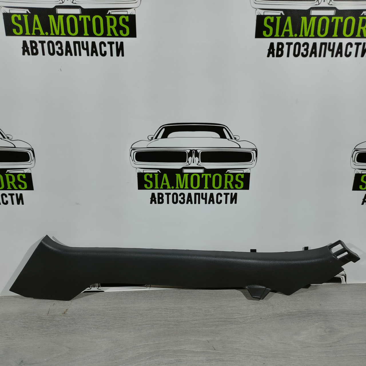 Накладка задньої стійки нижня ліва Nissan Sentra 13-19 чорна 76918-3SG0B