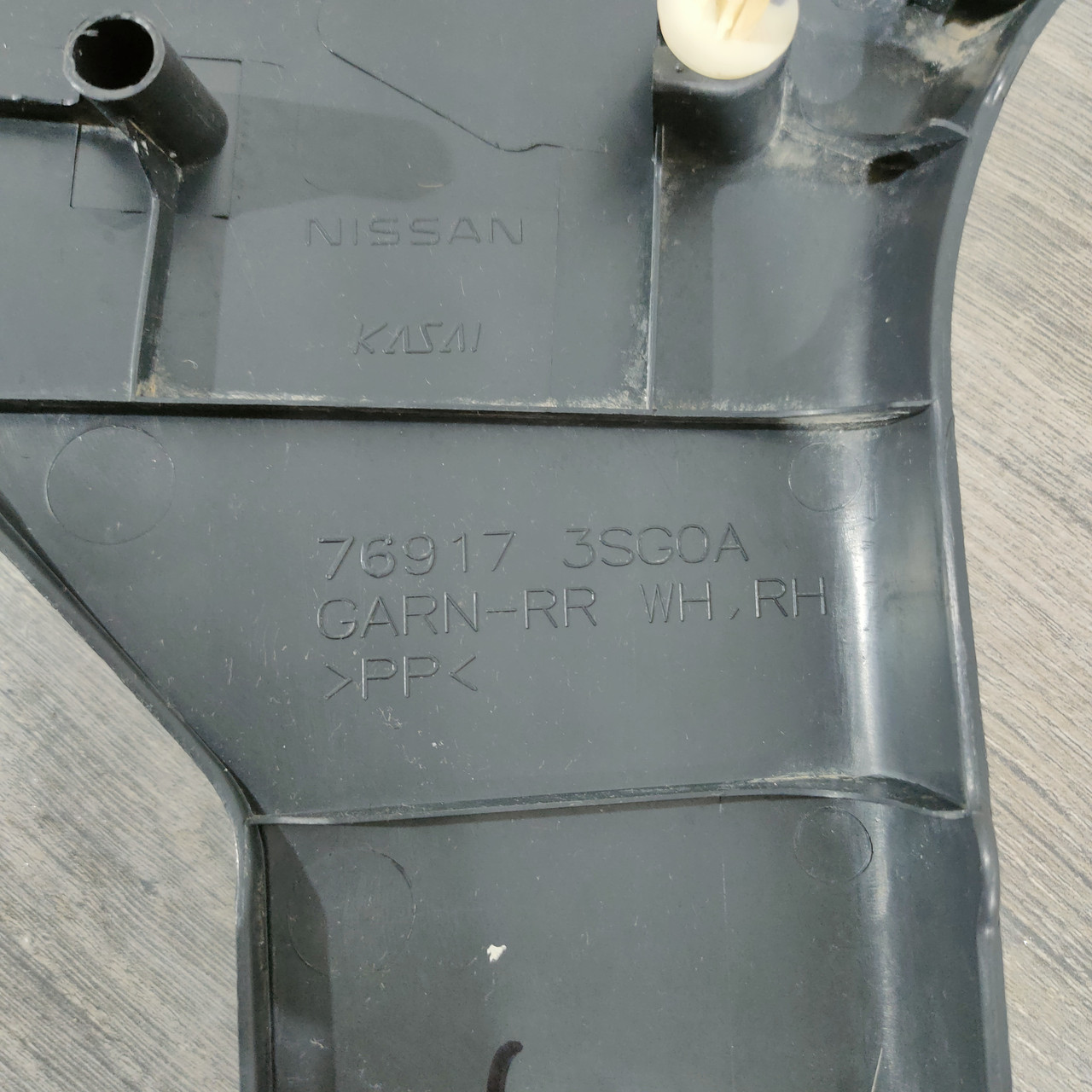 Накладка задньої стійки нижня права Nissan Sentra 13-19 чорна 76917-3SG0B - Зображення 3