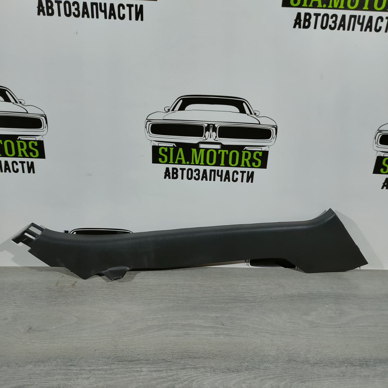 Накладка задньої стійки нижня права Nissan Sentra 13-19 чорна 76917-3SG0B