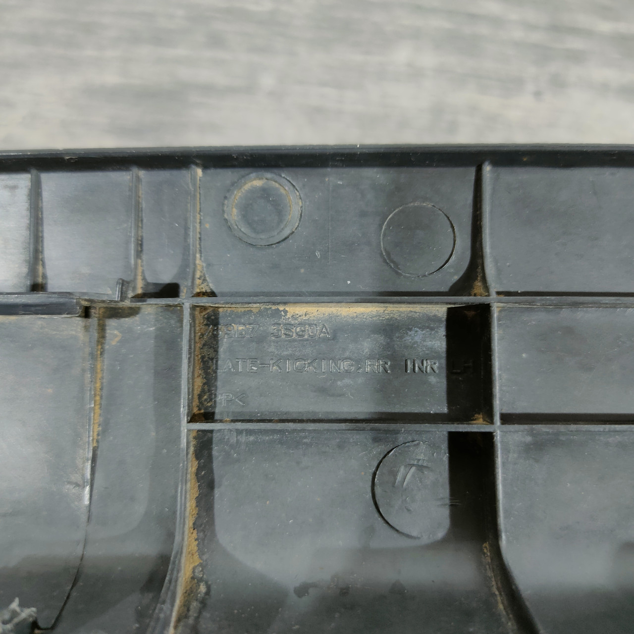 Накладка порога задня права Nissan Sentra 13-19 769B6-3SG0B - Зображення 3