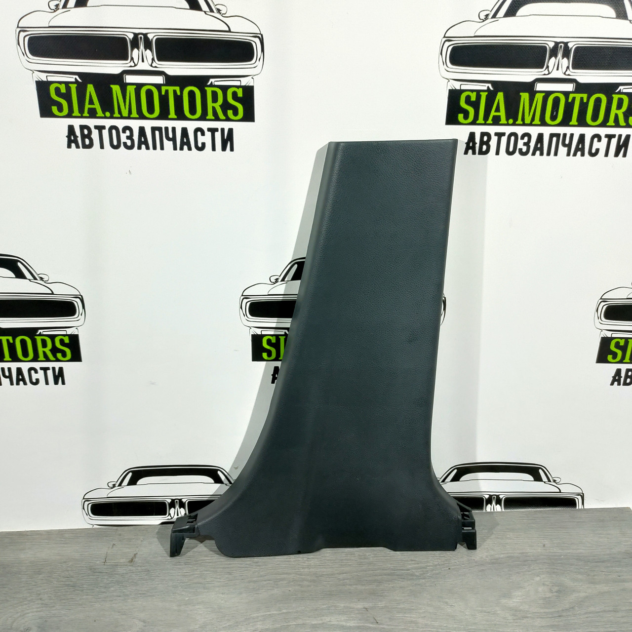 Накладка центральної стійки нижня права Nissan Sentra 13-19 чорна 76915-3SG0B