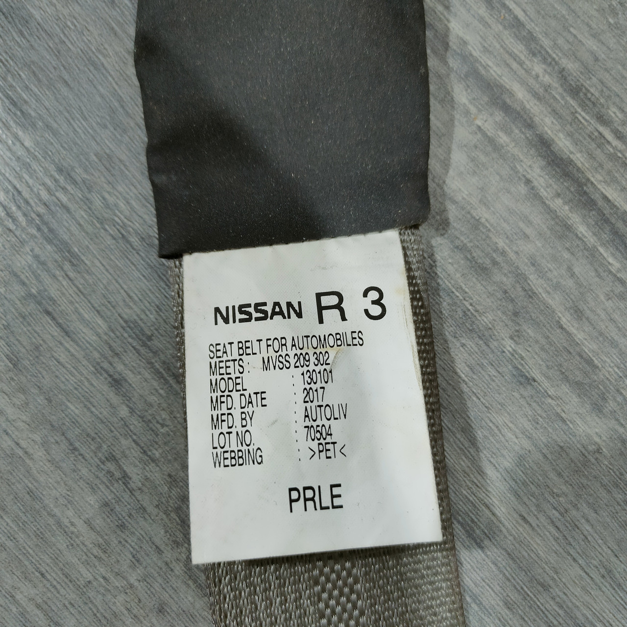 Пасажирський ремінь безпеки Nissan Sentra 13-19 беж 86884-3RM8A - Зображення 4