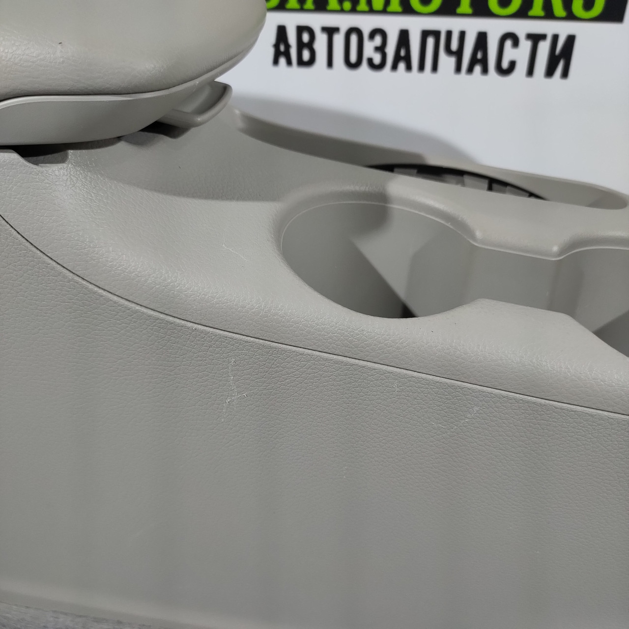 Консоль центральна підлокітник і підсклянники Nissan Sentra 13-19 чорн шкіра, 96916-3SG1A - Зображення 8