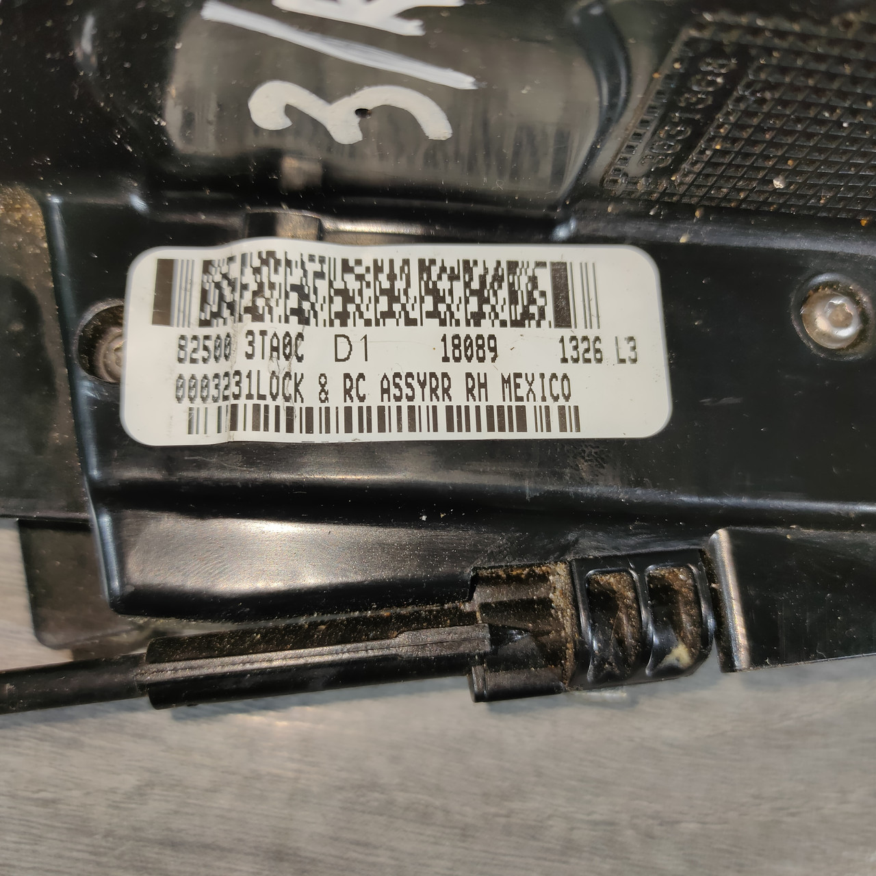 Замок дверцят задній правий Nissan Altima 13-18 82500-3TA0A - Зображення 4