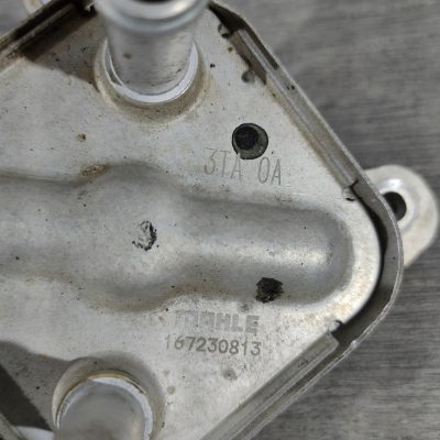 Оливний охолоджувач ДВС Nissan Altima 13-18 21305-3TA2A