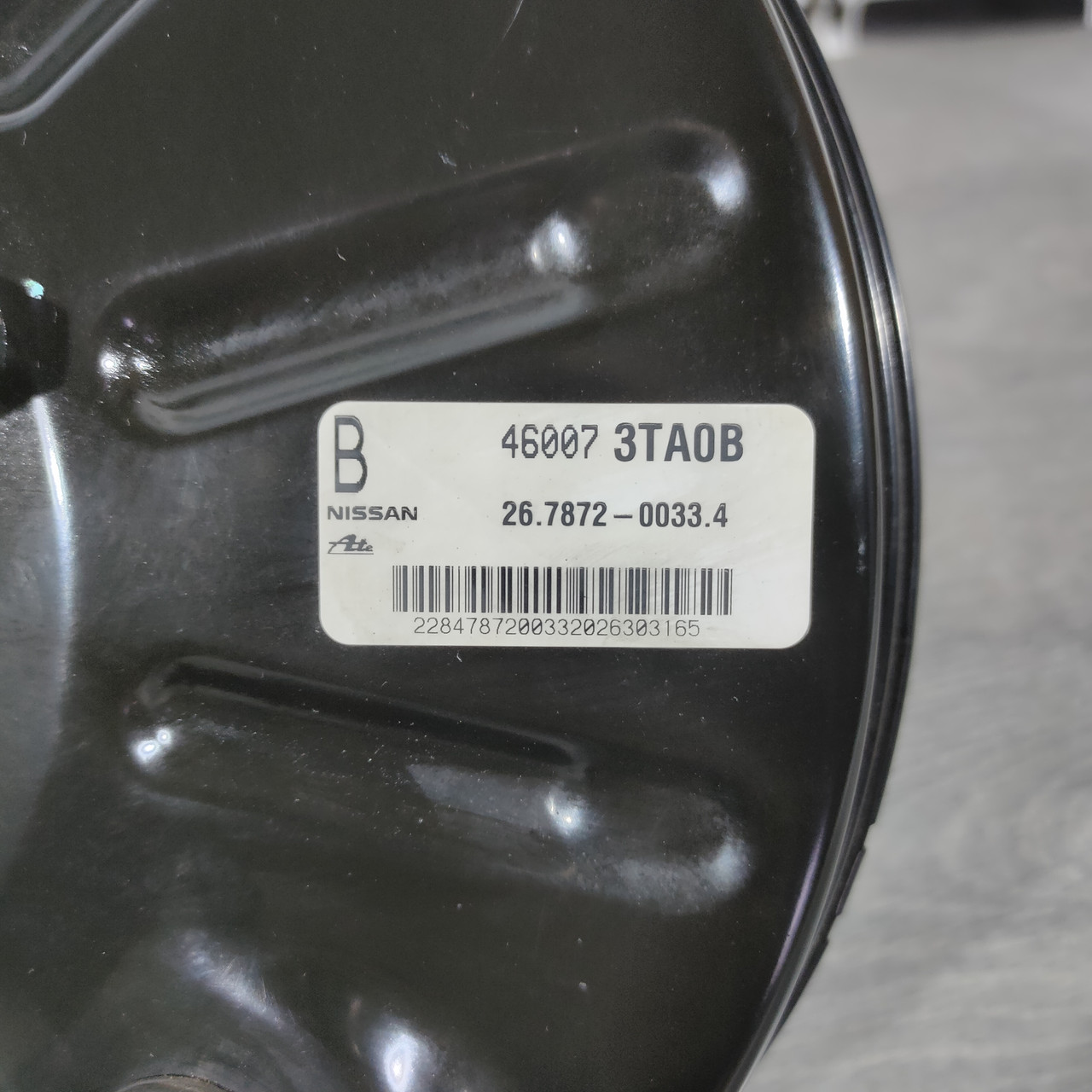 Вакуумний підсилювач Nissan Altima 13-18 47210-3TA0A - Зображення 2