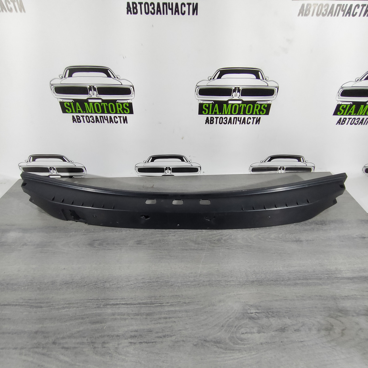 Абсорбер переднього бампера Nissan Altima 13-18 62090-3TA0A