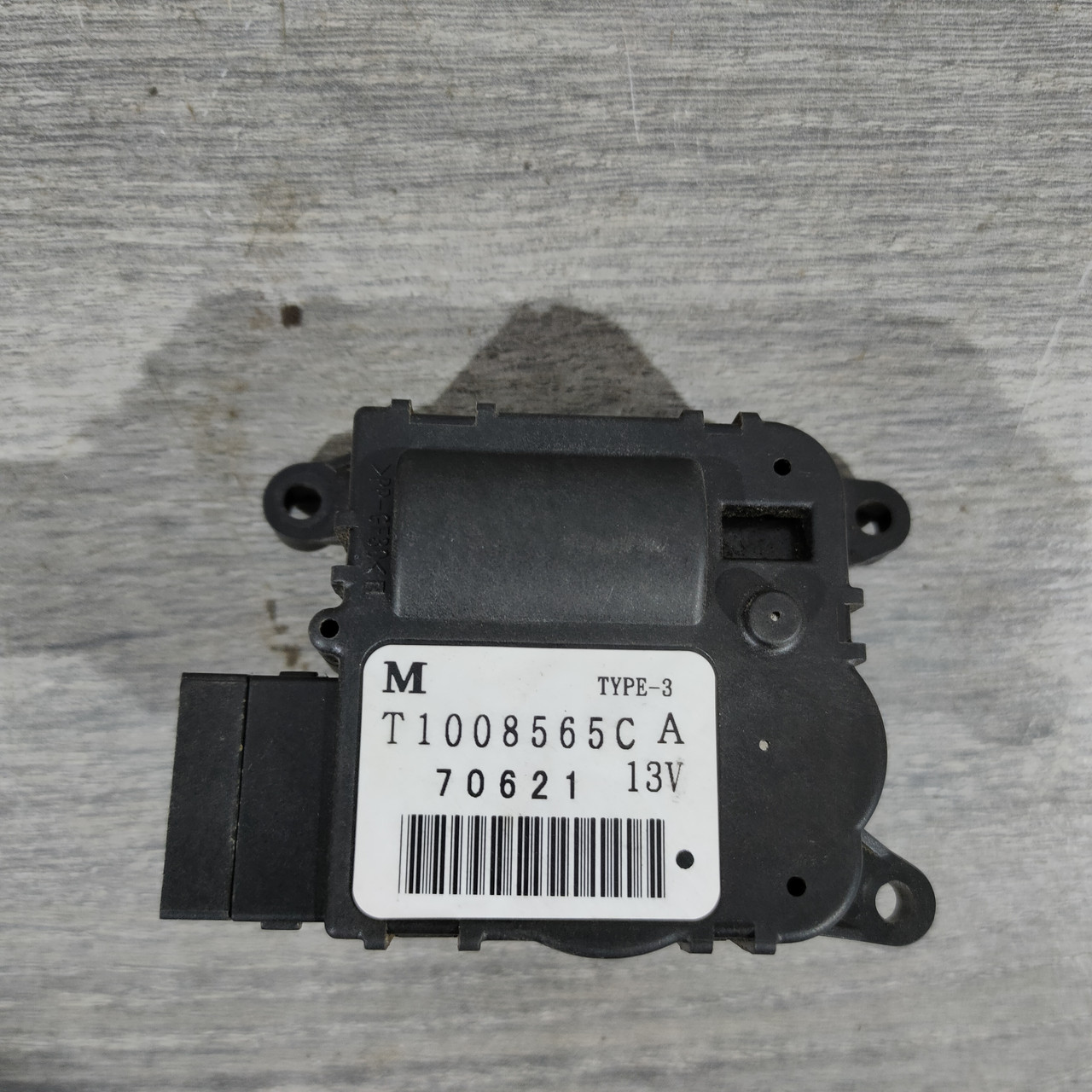 Актуатор моторчик-привод-печі кондиціонер Nissan Sentra 13-19 27730-3RA0A