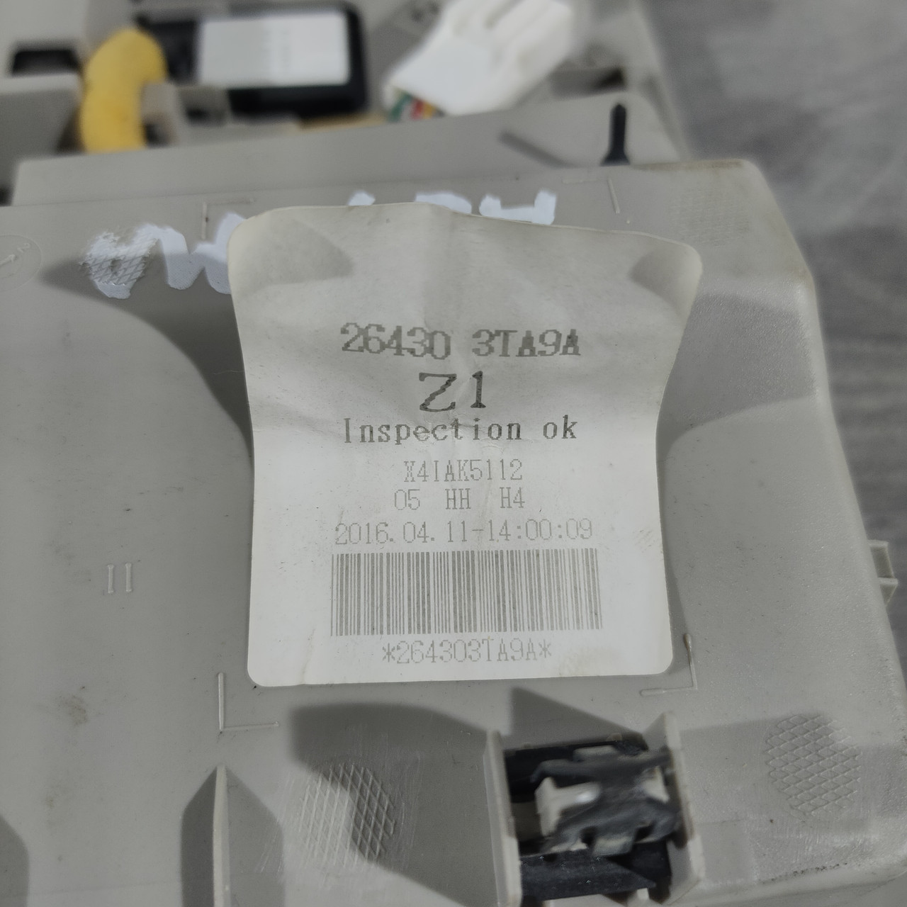 Плафон освітлення передній Nissan Altima 13-18 без люка, беж, 26430C991C - Зображення 4