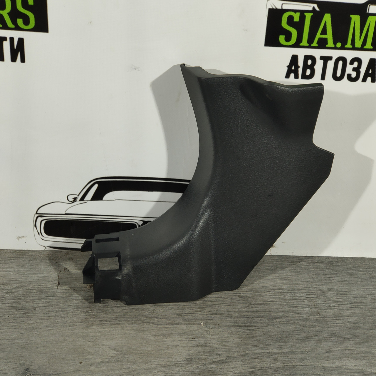 Накладка передньої стійки нижня ліва Nissan Altima 13-18 чорн, 76916-3TA0B