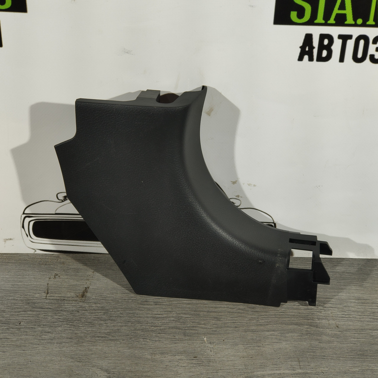 Накладка передньої стійки нижня права Nissan Altima 13-18 чорн, 76916-3TA0B