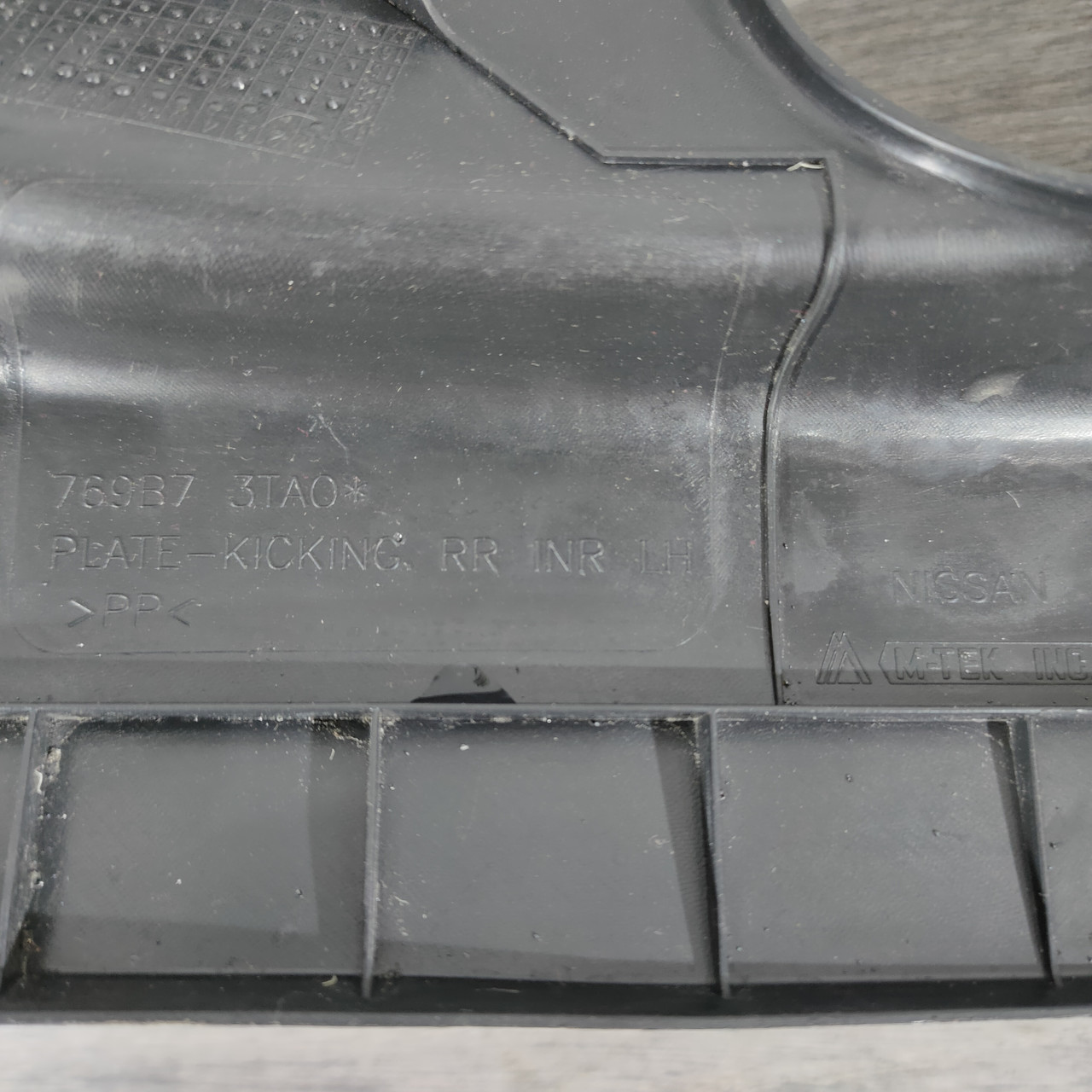Накладка порога задня ліва Nissan Altima 13-18 чорна, 769B7-3TA0A - Зображення 3