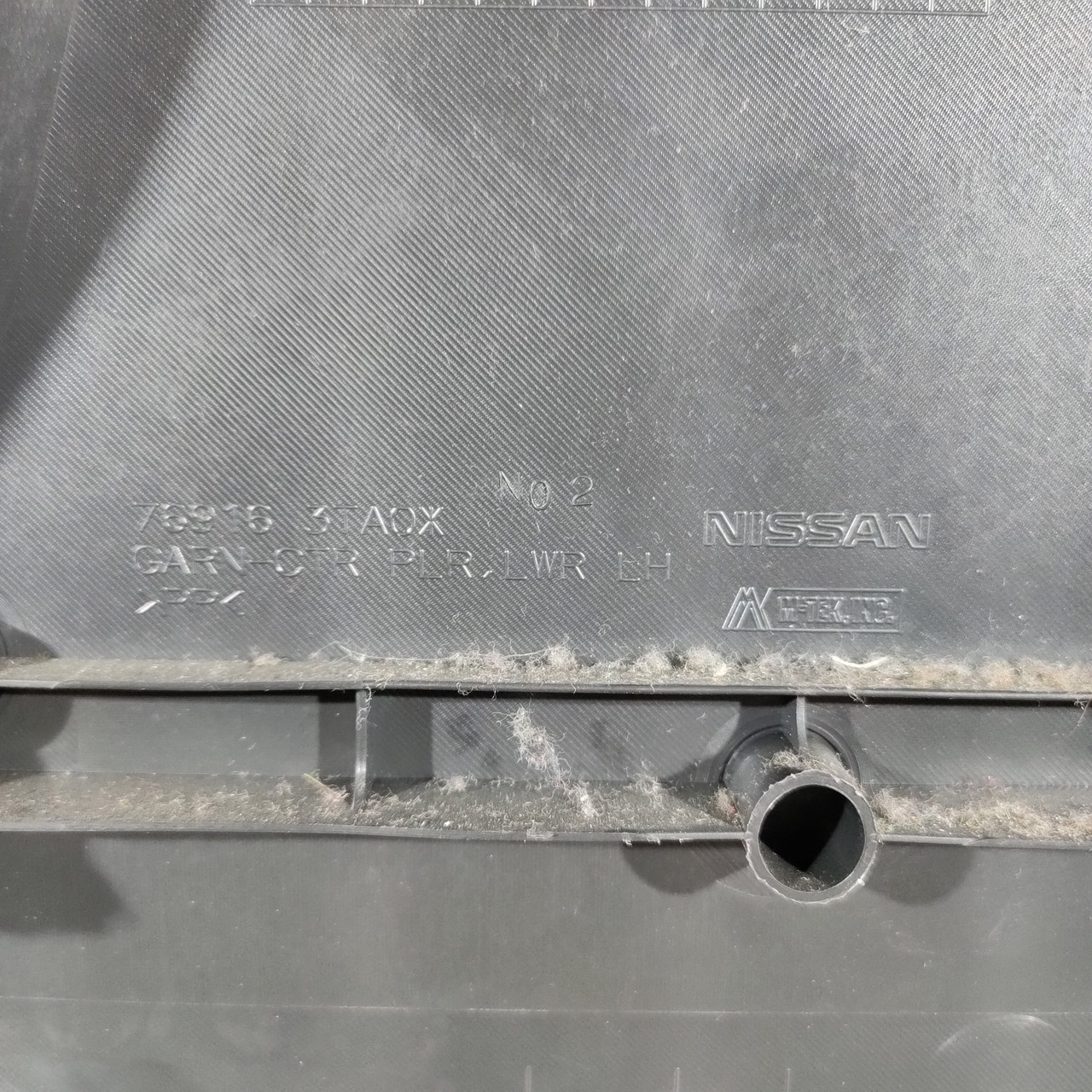 Накладка центральної стійки нижня ліва Nissan Altima 13-18 чорн 76916-3TA0A - Зображення 3