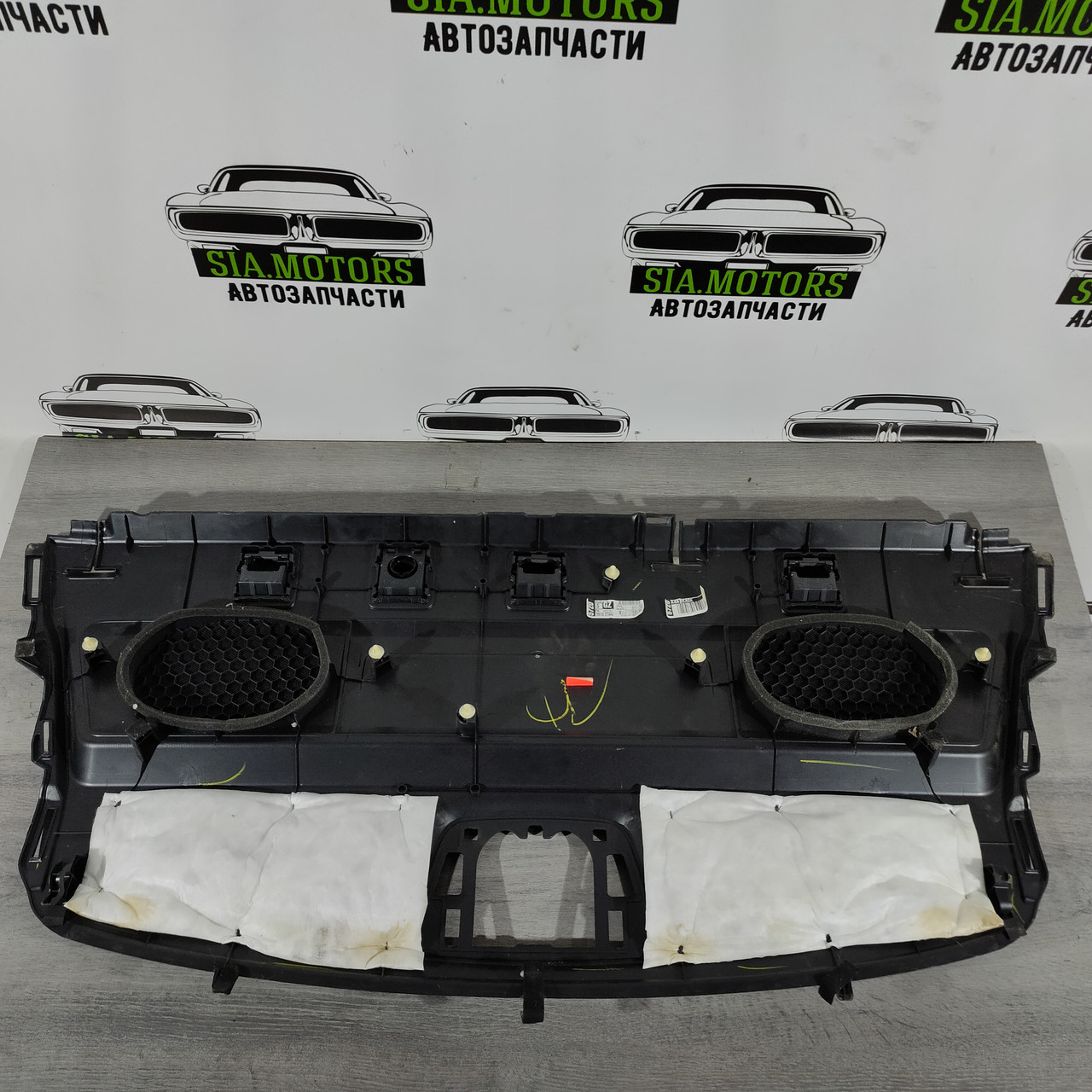 Полиця задня Nissan Altima 13-18 чорн 79910-3TA4A