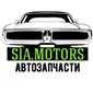 SIA MOTORS